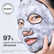 Dr.Jart+ Dermask Porecting Solution Face Mask for Blackheads & Oil Control (28 g)
