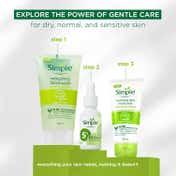 Simple Hydrating Light Moisturizer (50 ml)