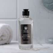 Kimirica Ignis Shower Gel for Hydrating & Refreshing Bath (300 ml)