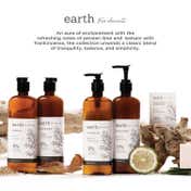 Kimirica Earth Shower Gel for Hydrating & Refreshing Bath (290 ml)