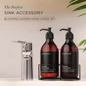 Kimirica Blooming Garden Scented Hand Wash & Hand Lotion Caddy Set