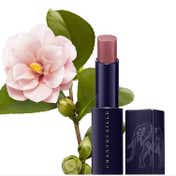 CHANTECAILLE Lip Veil - Elderberry (2.5 g)