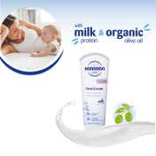 Sanosan Baby Care Cream (100 ml)