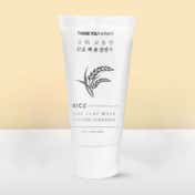 Thank You Farmer Rice Pure Glow Travel Kit (3 pcs)