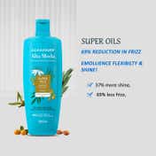 ALFAPARF Alta Moda Super Oils Shampoo Emollient (300 ml)