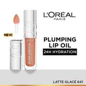 L'Oreal Paris Plump Ambition Hyaluron Lip Oil - 641 Latte Glace (5 ml)