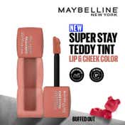 Maybelline New York Superstay Teddy Tint Lip and Cheek Color - Buffed Out (5 ml)