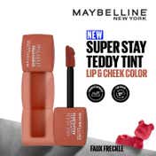 Maybelline New York Superstay Teddy Tint Lip and Cheek Color - Faux Freckle (5 ml)