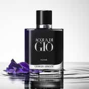 Armani Acqua Di Gio Homme Elixir (50 ml)