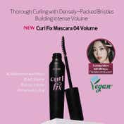 Etude Curl Fix Mascara - 04 Volume (8 g)