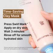 Innisfree Volcanic Swirl Pore Dual Clay Mask Daily Pore Care Hydrating Oil Control Glass Skin (110 g)