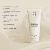 O3+ Mijoo Korea Rice Water Bright Foaming Cleanser (100 ml)