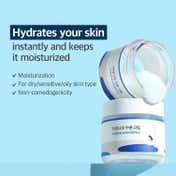 Round Lab Birch Juice Moisturizing Cream (80 ml)