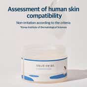 Round Lab Birch Juice Moisturizing Pad (80 pcs)