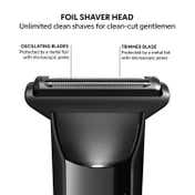 Zlade Ballistic Pro Max All-In-One Multigroomer for Men