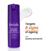 Foxtale Course Correct 0.3% Retinol Firming Serum (30 ml)