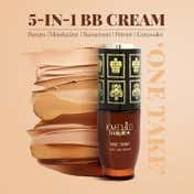 LoveChild Masaba One Take 5-In-1 BB Cream - Miss Mighty (30 ml)