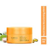 Cadiveu Nutri Glow Nourishing Hair Mask (200 ml)