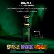 Hackett English Oud Eau de Parfum (100 ml)