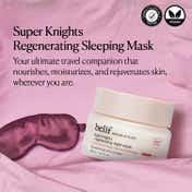 Belif Super Knights Regenerating Mask (30 ml)