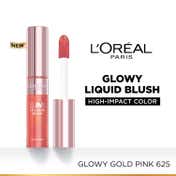 L'Oreal Paris Lumi Le Liquid Blush Radiant & Glowy Finish - 625 Glowy Gold Pink (11 ml)