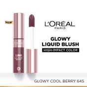 L'Oreal Paris Lumi Le Liquid Blush Radiant & Glowy Finish - 645 Glowy Cool Berry (11 ml)