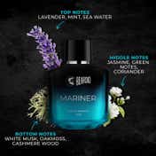 Beardo Mariner Perfume For Men EDP (100 ml)