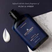 Kimirica The Gentleman Hand & Body Lotion (270 ml)