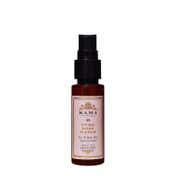 Kama Ayurveda Brightening Facecare Gift Set (3 Pcs)