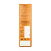 Skinn By Titan Classic Flanker Raw Instinct EDP (100 ml)