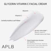 APLB Pdrn Vitamin C Facial Cream (55 ml)