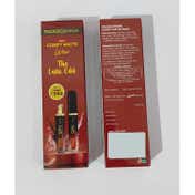 Faces Canada Wow Liquid Lipstick Set - The Latte Edit (2 pcs)