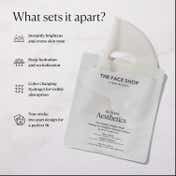 The Face Shop Collagen + Glutathione Vita Toning Sheet Mask with Hyaluronic Acids Vitamins (24 ml)