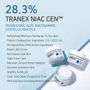APLB Tranexamic Acid Niacinamide Facial Cream (55 ml)