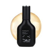 Pyunkang Yul Black Tea Boosting Serum (45 ml)