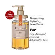 &honey Deep Moist Shampoo 1.0 (440 ml)
