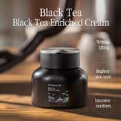 Pyunkang Yul Black Tea Enriched Cream (60 ml)