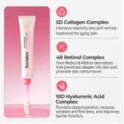 Torriden Cellmazing Firming Eye Cream (30 ml)