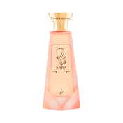 Khadlaj Sara Extrait de Parfum (100 ml)