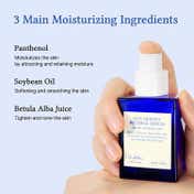 Dr.Althea 0.1% Gentle Retinol Serum (30 ml)