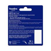 Vaseline Lip Care Balm Stick - Original (4.8 g)