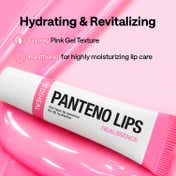 MEDIHEAL Pantenolips Lip Balm - Healssence (10 ml)