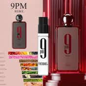 Afnan 9 PM Series Eau de Parfum Set of 5 (2 ml Each)