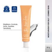 The Formularx Barrier Relief Ceramide Lightweight Moisturizer for Oily and Acne prone Skin (50 g)