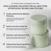 Celimax Ji Woo Gae One Step Mild Cleansing Pad (225 ml)