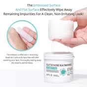 APLB Glutathione Niacinamide Toner Pad (100 ml)
