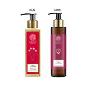Forest Essentials Bhringraj & Shikakai Hair Cleanser Shampoo (200ml)