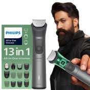 Philips 13-In-1 Multipurpose Trimmer for Face & Body for Men MG7922-15