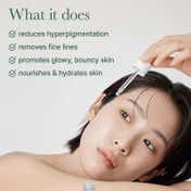 Arencia Holy Hyssop Glow Serum 12 (30 ml)