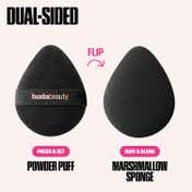 Huda Beauty Easy Bake Marshmallow Puff and Sponge (1 pc)